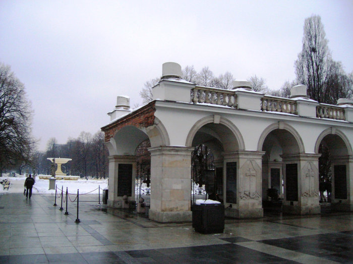 Прогулка по городу Варшава, Польша