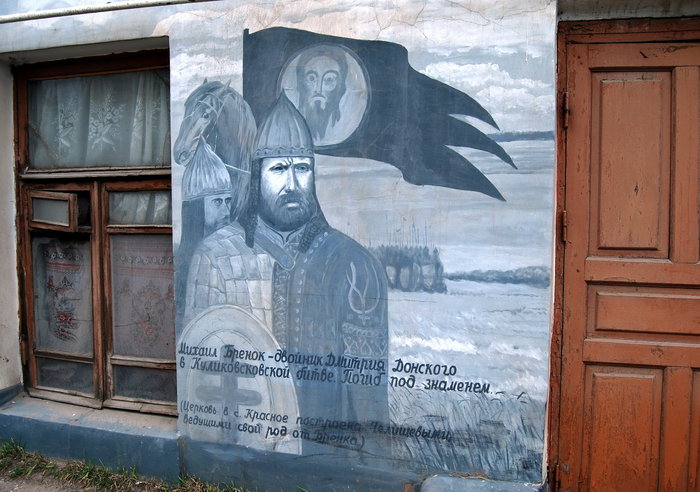 Художественная  провинция  или  искусство в массы Боровск, Россия