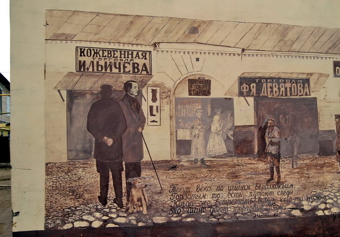 Художественная  провинция  или  искусство в массы Боровск, Россия