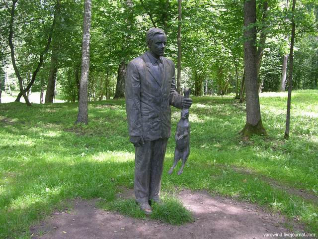 В парке Вильнюс, Литва