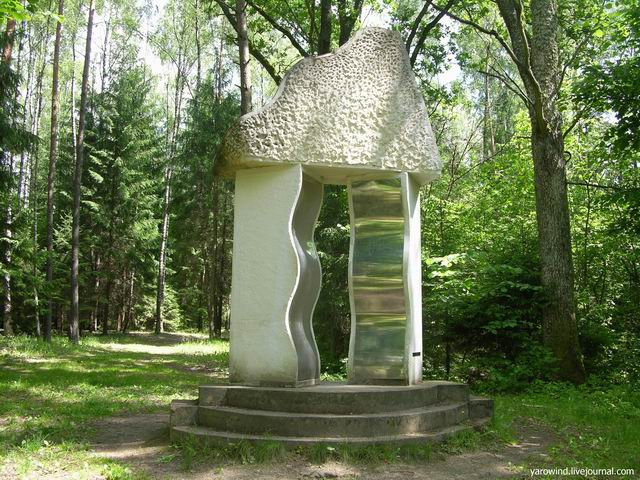 Ворота Вильнюс, Литва