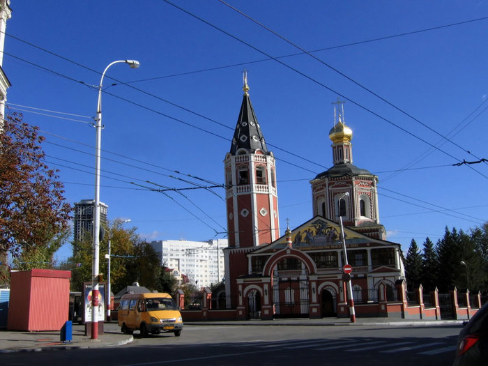 Город Саратов, Россия