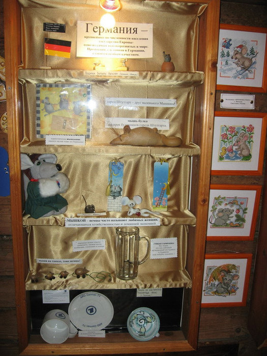 Мыши здесь не только отечественные, но и зарубежные – присланные в дар музею Мышкин, Россия