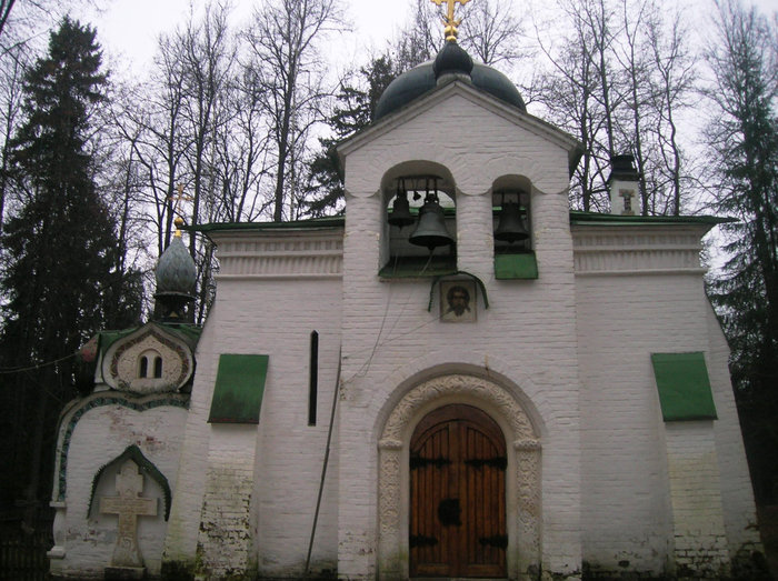 Абрамцево Сергиев Посад, Россия