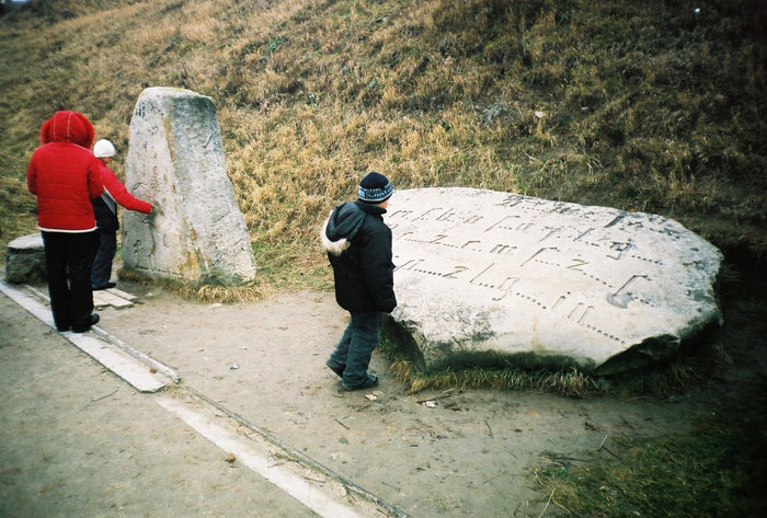 Тамплиерские камни Золочев, Украина