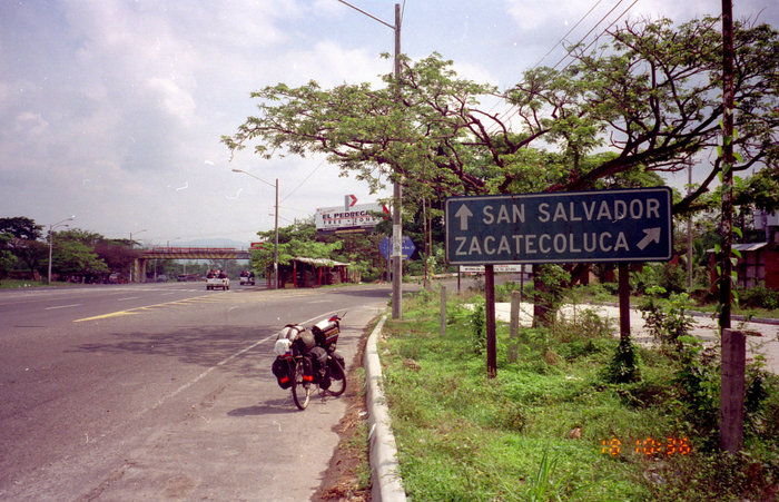 Дорога с козами Гватемала