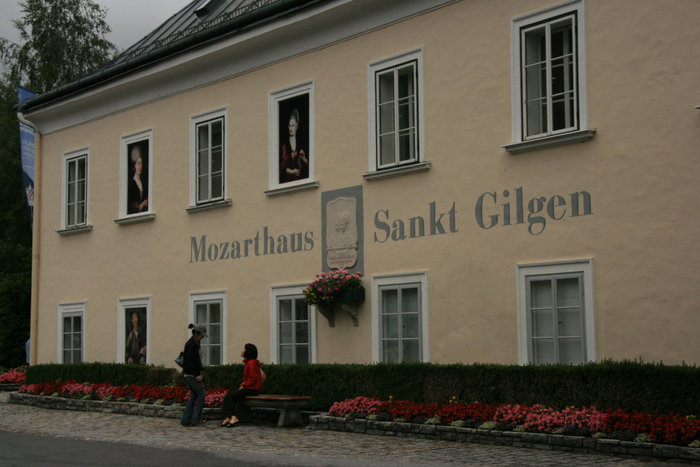 дом мамы Моцарта