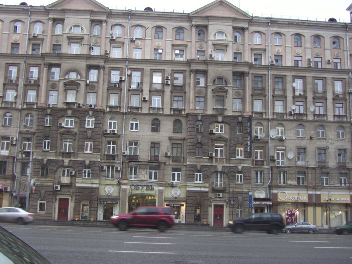 Дом на Кутузовском проспекте