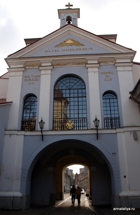 Городские ворота Остра Брама Вильнюс, Литва