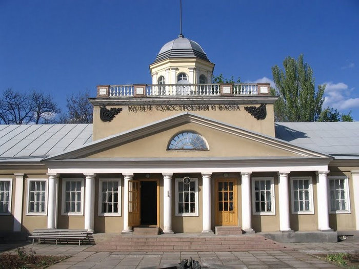 Музей судостроения и флота в Николаеве Очаков, Украина