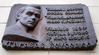 Кстати, в Вильнюсском университете учился и Тарас Шевченко. Правда, табличка с его именем висит не в галереях Большого двора, а на здании исторического факультета рядом с библиотекой.
