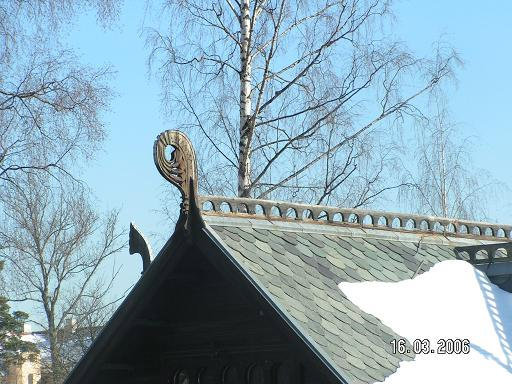Конёк крыши Осло, Норвегия
