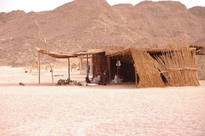 Деревня бедуинов Хургада, Египет
