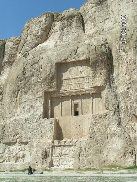 Царская гробница Иран