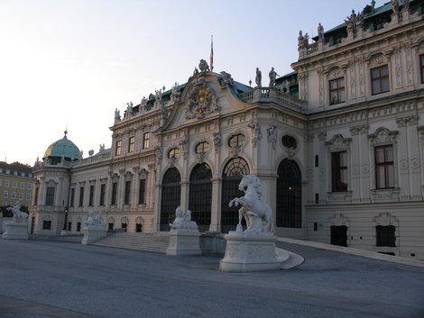 дворец принца Евгения Савойского Вена, Австрия