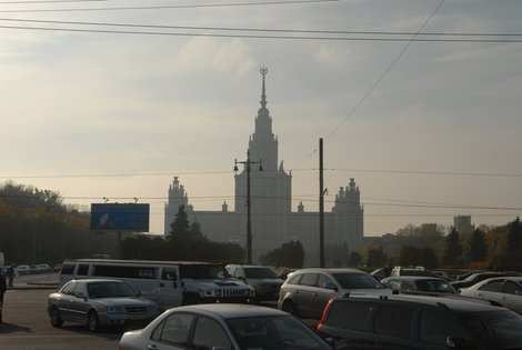 Москва на ПМЖ Москва, Россия
