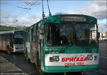 Костромской троллейбус