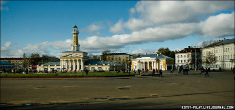 Общий вид городской площади Кострома, Россия