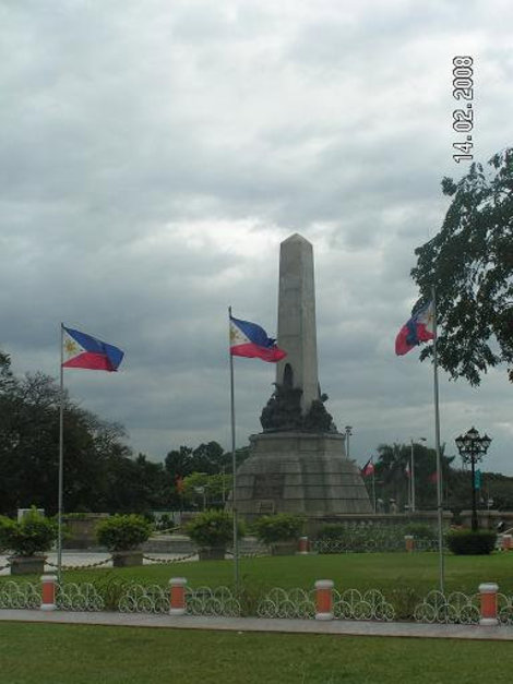 Монумент независимости Группа островов Лусон, Филиппины