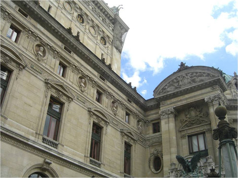 Часть фасада Париж, Франция
