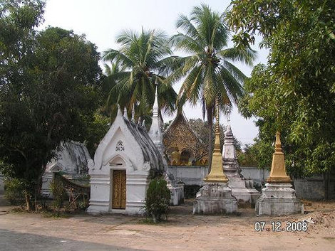 Скромное святилище Луанг-Прабанг, Лаос