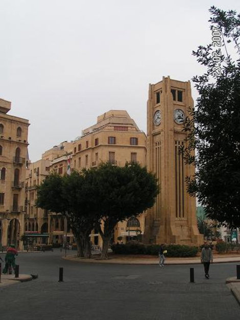Площадь Звезды. Местный вариант Бейрут, Ливан