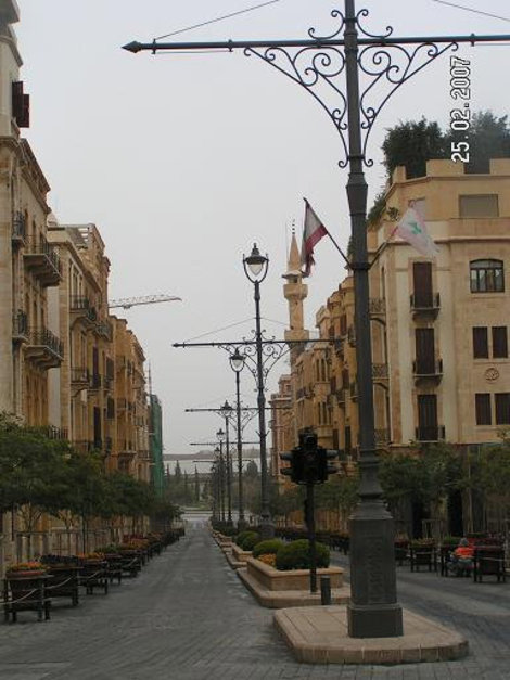 Исторический центр Бейрут, Ливан