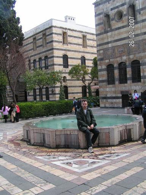 Привал посреди шахского дворца Дамаск, Сирия
