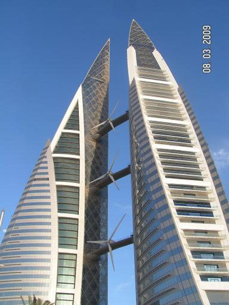 Оригинальная конструкция Манама, Бахрейн