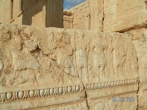 Римляне Тадмур (Пальмира), Сирия