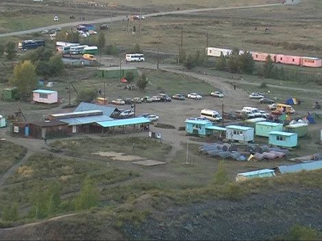 Вид на туристический лагерь Челябинская область, Россия