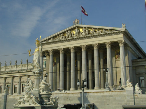 здание парламента