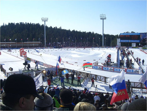 Вид на биатлонный центр Ханты-Мансийск, Россия