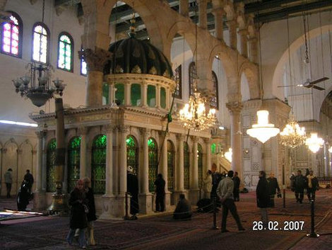 Память Иоанна Крестителя Дамаск, Сирия