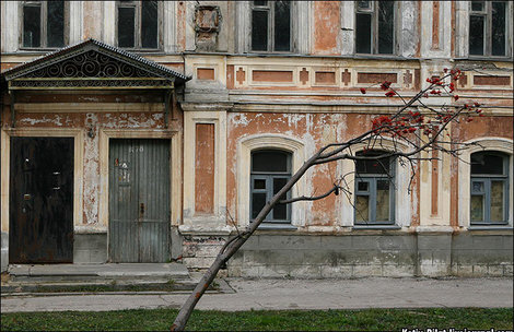 Бывшие жилые дома на территории кремля Рязань, Россия