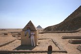 Фальшивый пирамидион