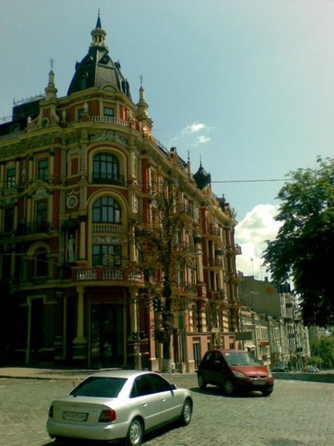 Начало Прорезной улицы Киев, Украина