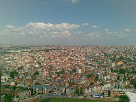 Вид из номера отеля Мармара Стамбул, Турция