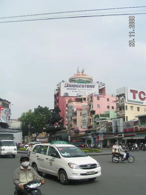 В центр Хошимина Хошимин, Вьетнам