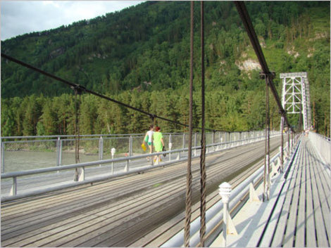 мост Республика Алтай, Россия