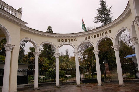 Ворота в рай открыты с мая Сухум, Абхазия