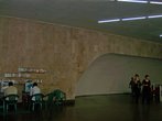 ереванское метро