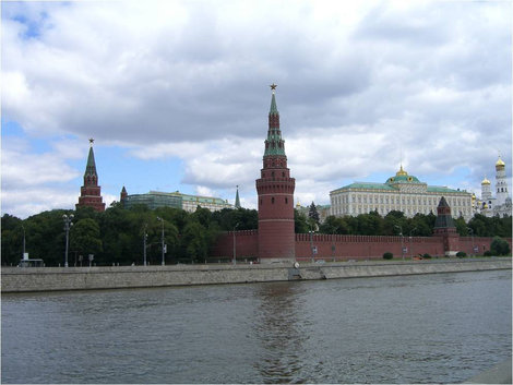 Вид на Кремль Москва, Россия