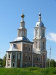 45. Казанская церковь