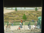 Вид на парк из окна дворца