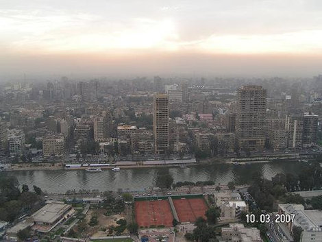 Правый берег Каир, Египет