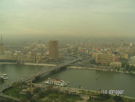 Развязка близка Каир, Египет