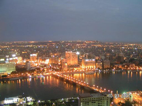 Правый берег преобразился Каир, Египет