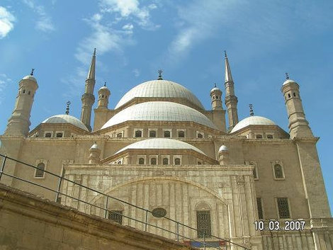 Главная мечеть Каира Каир, Египет