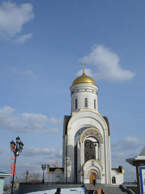 Прогулка на Поклонной горе Москва, Россия